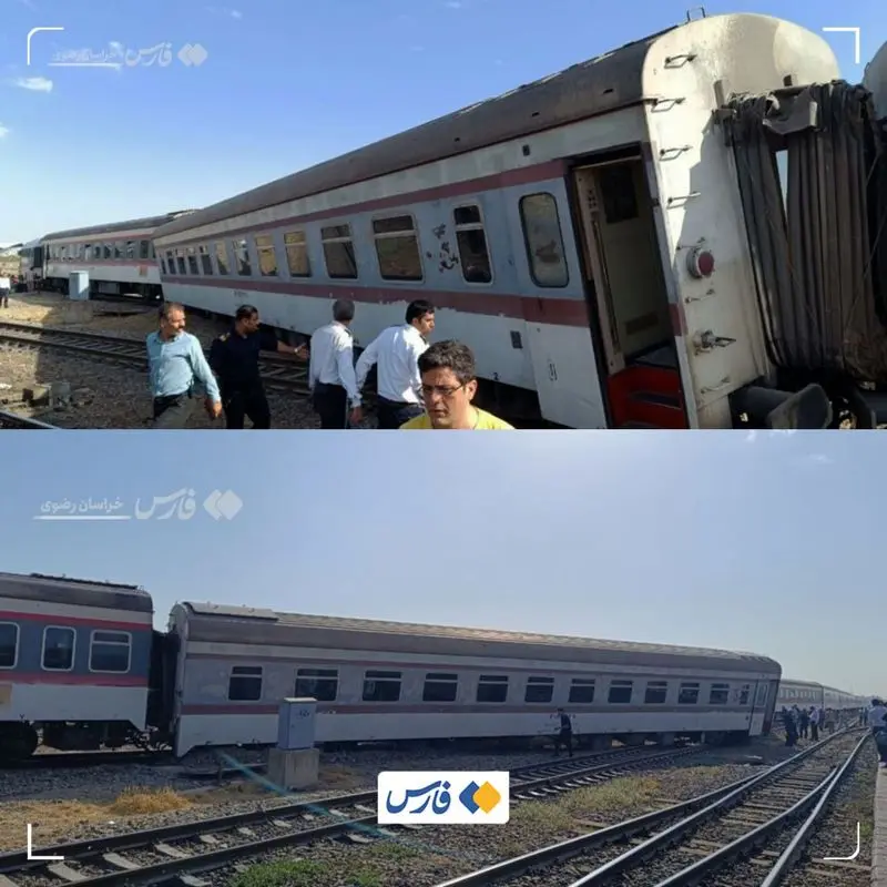 قطار