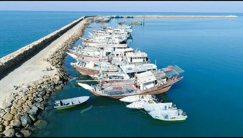 سیریک