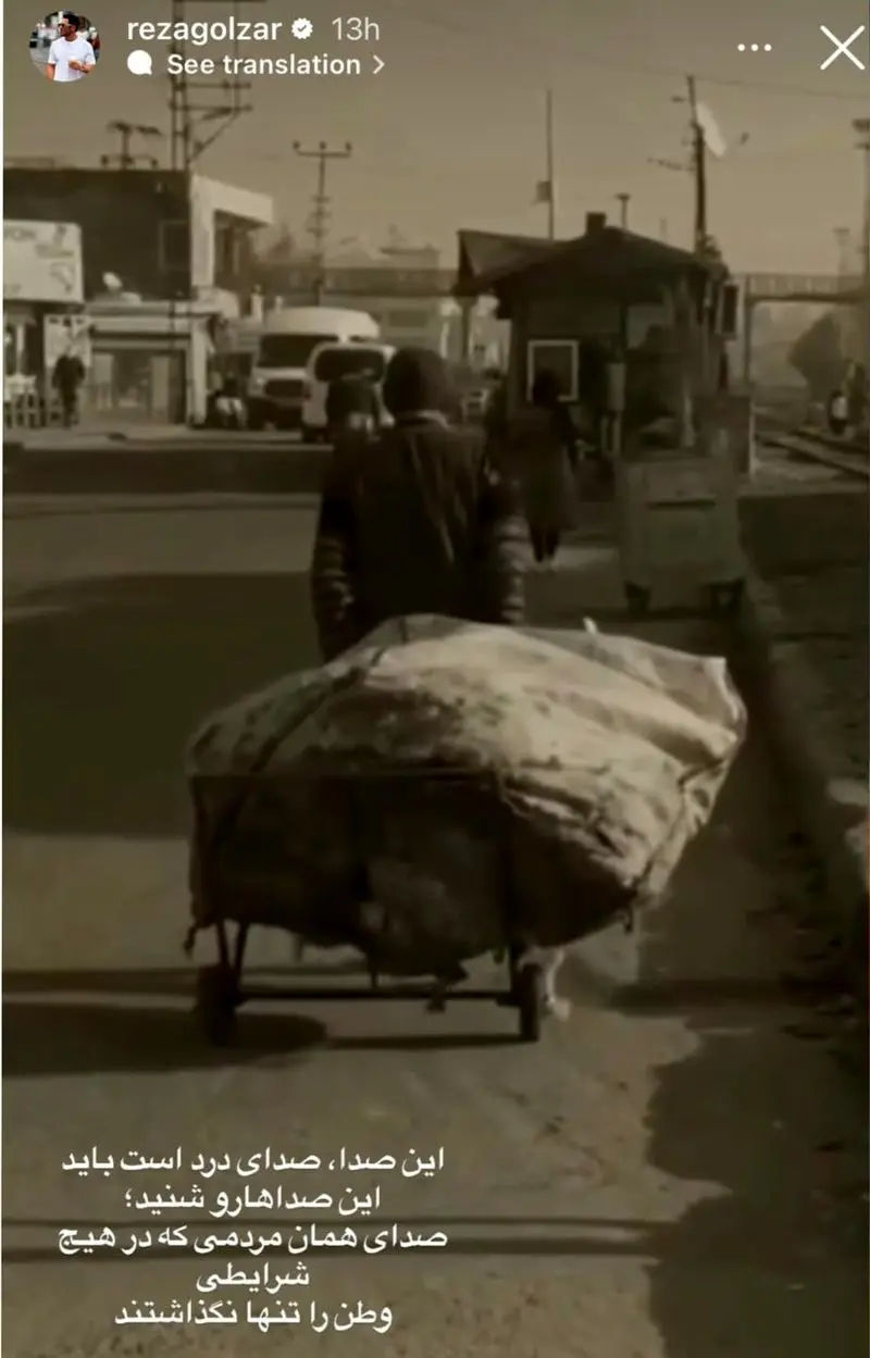 IMG_20260104_211826_228