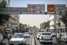 طرح زوج و فرد یکشنبه و دوشنبه هم در تهران اجرا می‌شود