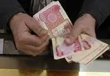 قیمت دینار عراق امروز سه‌شنبه 28 مرداد 1404