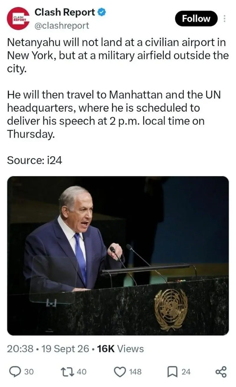 کلش ریپورت