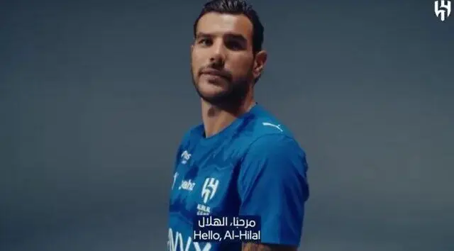 الهلال باز هم یک ستاره اروپایی خرید؛ این بار تئو هرناندز
