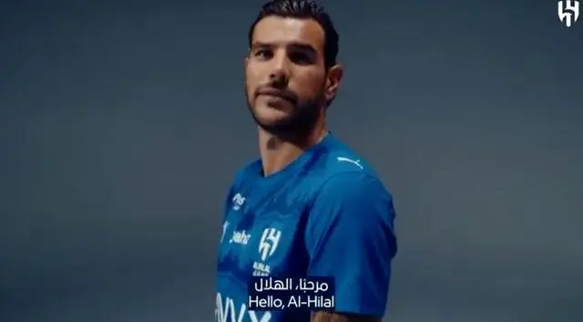 الهلال باز هم یک ستاره اروپایی خرید؛ این بار تئو هرناندز