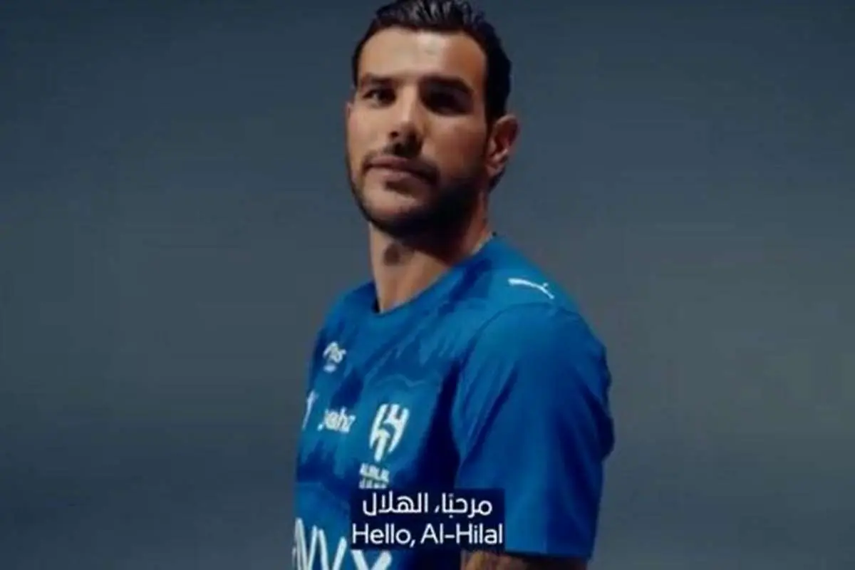الهلال باز هم یک ستاره اروپایی خرید؛ این بار تئو هرناندز