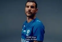 الهلال باز هم یک ستاره اروپایی خرید؛ این بار تئو هرناندز