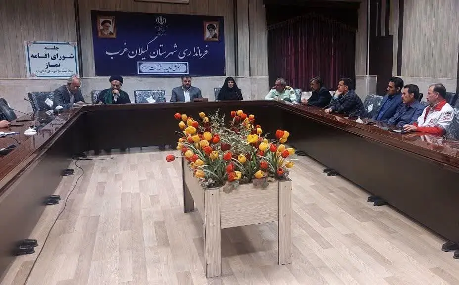 شورای شهر گیلانغرب منحل شد
