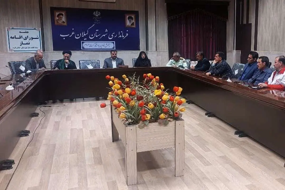 شورای شهر گیلانغرب منحل شد