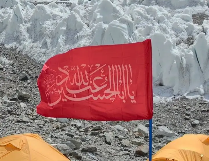 عزاداری محرم بر بلندای دومین قله مرتفع جهان