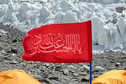 عزاداری محرم بر بلندای دومین قله مرتفع جهان