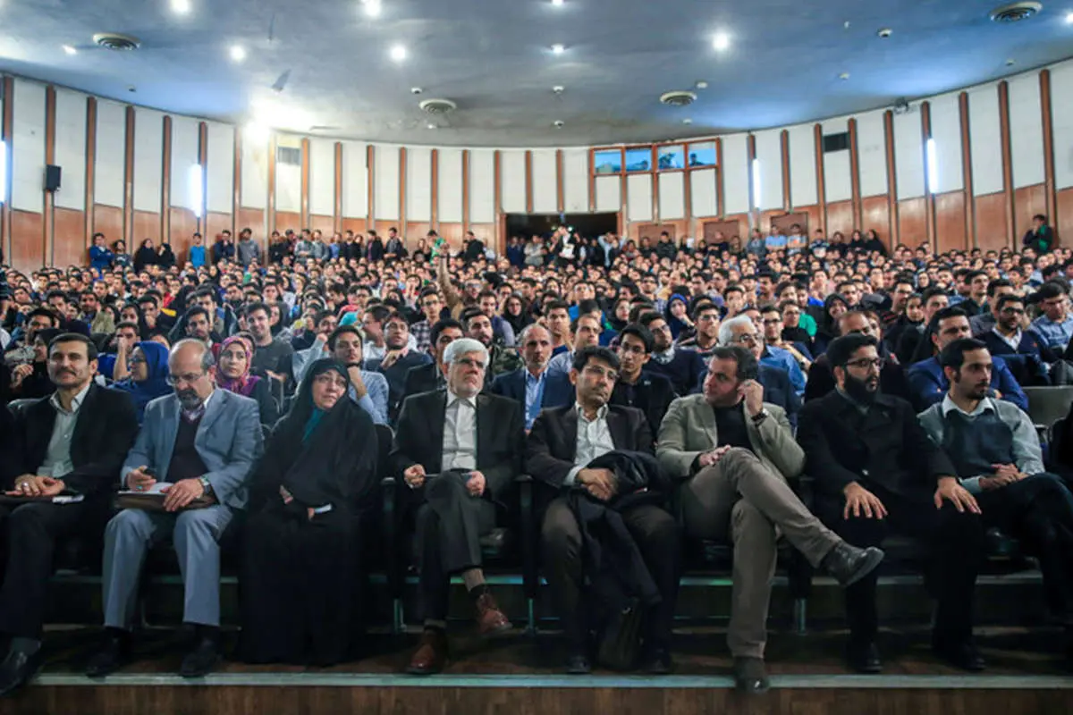 (تصاویر) عارف در دانشکده فنی تهران