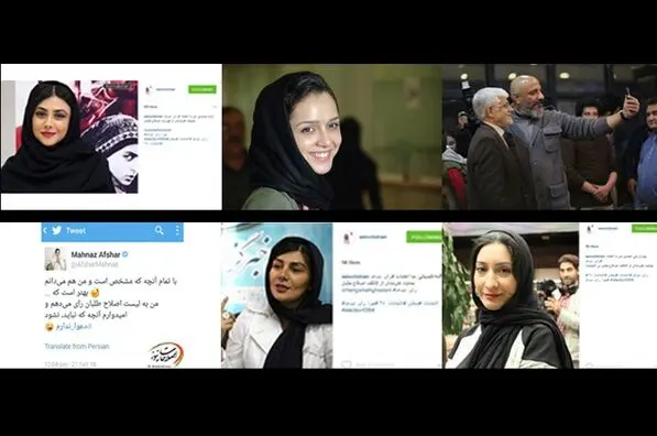 (تصاویر) حمایت هنرمندان از لیست اصلاح‌طلبان