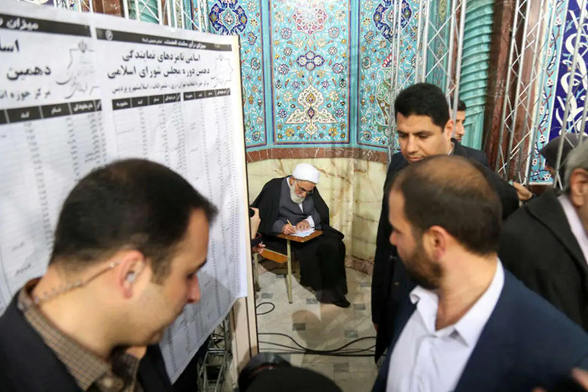 (تصاویر) شرکت ناطق نوری در انتخابات
