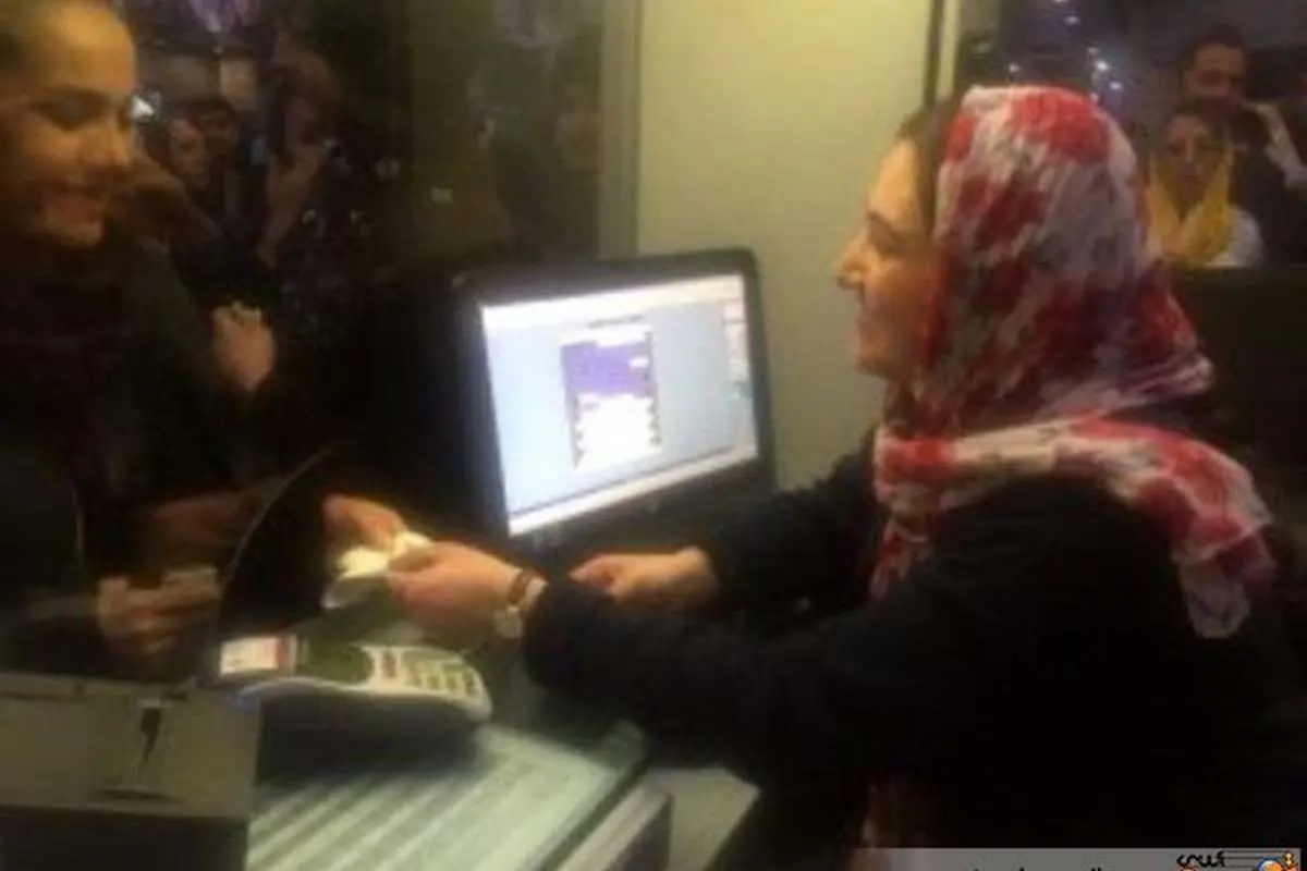 (تصویر) بلیط فروشی باران کوثری