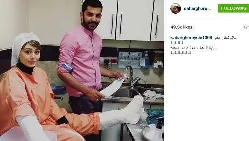 (تصویر) سحر قریشی با دست و پای شکسته سر صحنه فیلمبرداری