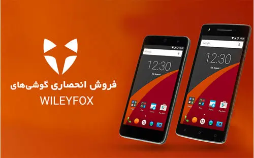 نگاهی نزدیک به تلفن های هوشمند Wileyfox