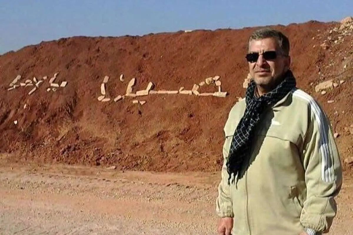شهادت سردار رضا فرزانه در سوریه