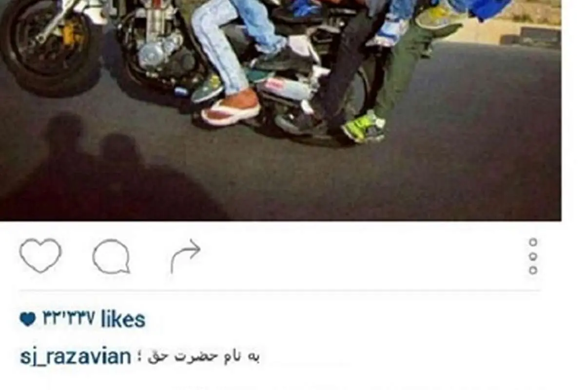 ماجرای خداحافظی رضویان از "سه شو"