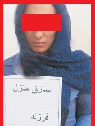100 شاه کلید برای تبهکاری یک زن