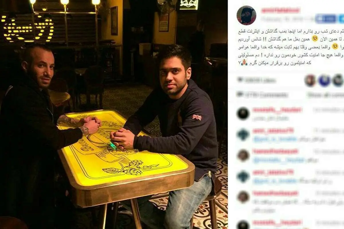 امیر تتلو از انفجار آنکارا جان سالم به در برد