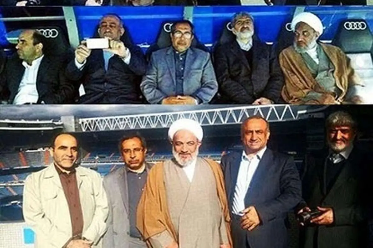 آقاتهرانی و مطهری در سانتیاگو برنابئو +(تصویر)