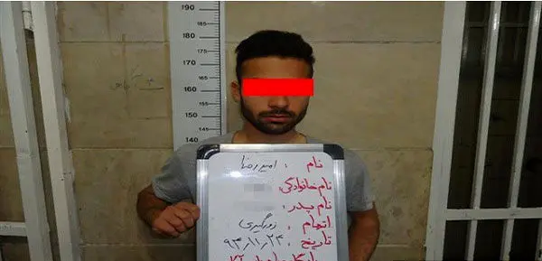 دستگیری زورگیران پارک های شرق تهران