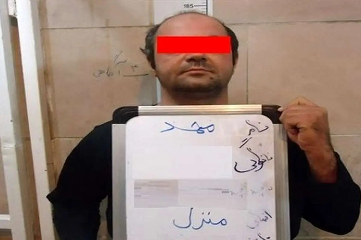 سرقت طلا و جواهرات در پوشش همسر