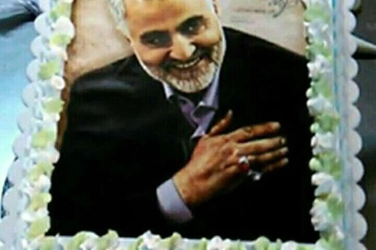(تصویر) کیک تولد سردار سلیمانی