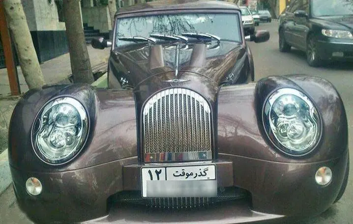 خودروی لوکس انگلیسی در تهران+ (تصویر)