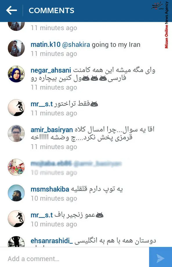 حمله کاربران ایرانی به پیج رسمی "شکیرا"