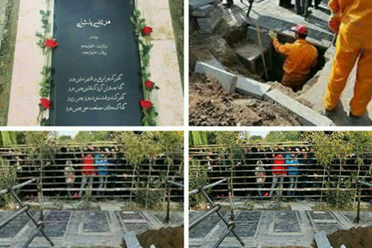 انتشار شایعه نبش قبر و سرقت پیکر مرتضی پاشایی!