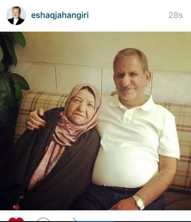 دلنوشته جهانگیری برای مادرش