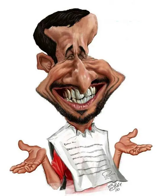 (کاریکاتور)  دیدید کاغذپاره است؟!