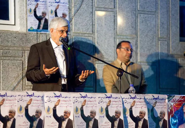 سفر عارف، اعتکاف، جشنواره جهانی فیلم فجر، پیاده‌روی خانوادگی، در حاشیه دیدار تیم‌های...