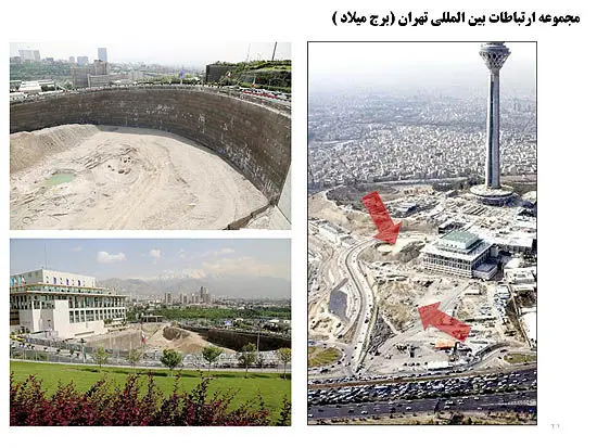 نجات برج میلاد از گود 40 متری