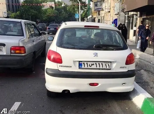 (تصویر) رندترین پلاک خودروی ایران