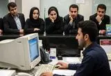 دوئل تسهیلات با تورم؛ چرا وام بانکی در ایران پرطرفدار است؟