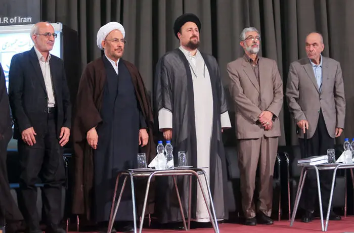 (تصاویر) رونمایی از کتاب تازه سید حسن خمینی