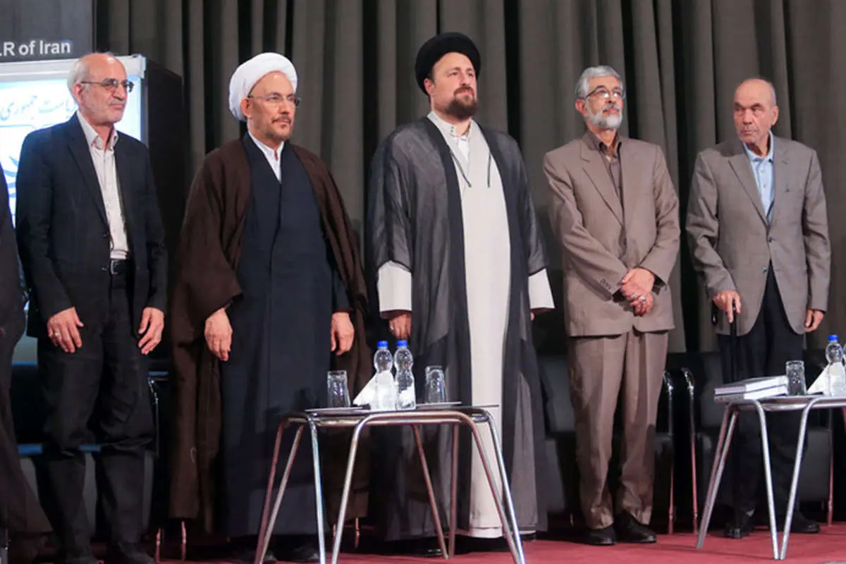(تصاویر) رونمایی از کتاب تازه سید حسن خمینی