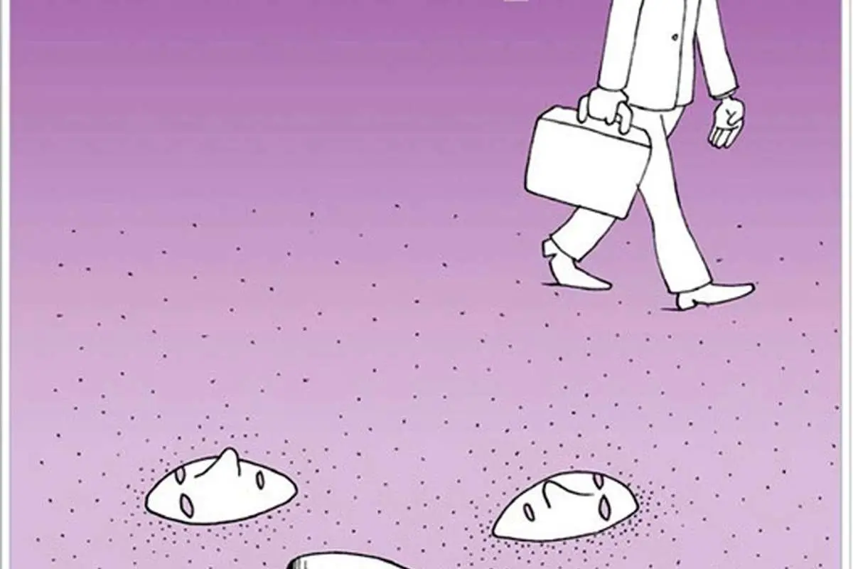 (کاریکاتور) گشت نامحسوس، محسوس میشود!