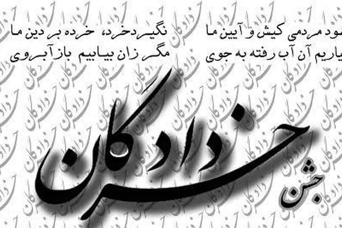 لباس عروس دلیل شکست «تیمور لنگ»