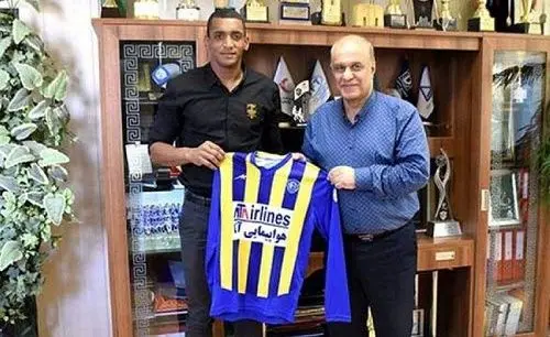 خسوس به گسترش فولاد پیوست
