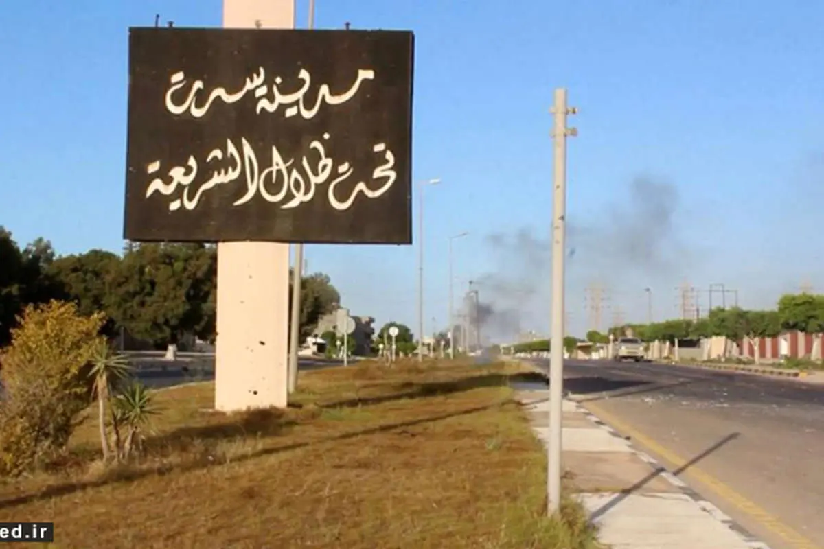 (تصاویر) نبرد با داعش بر سر «سرت»