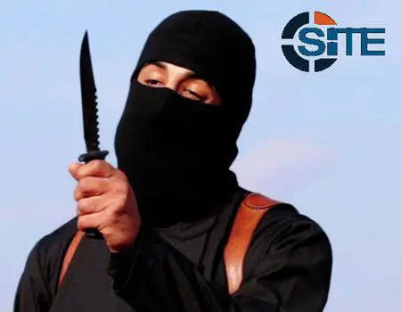 آیا "جان جهادی" زنده است؟