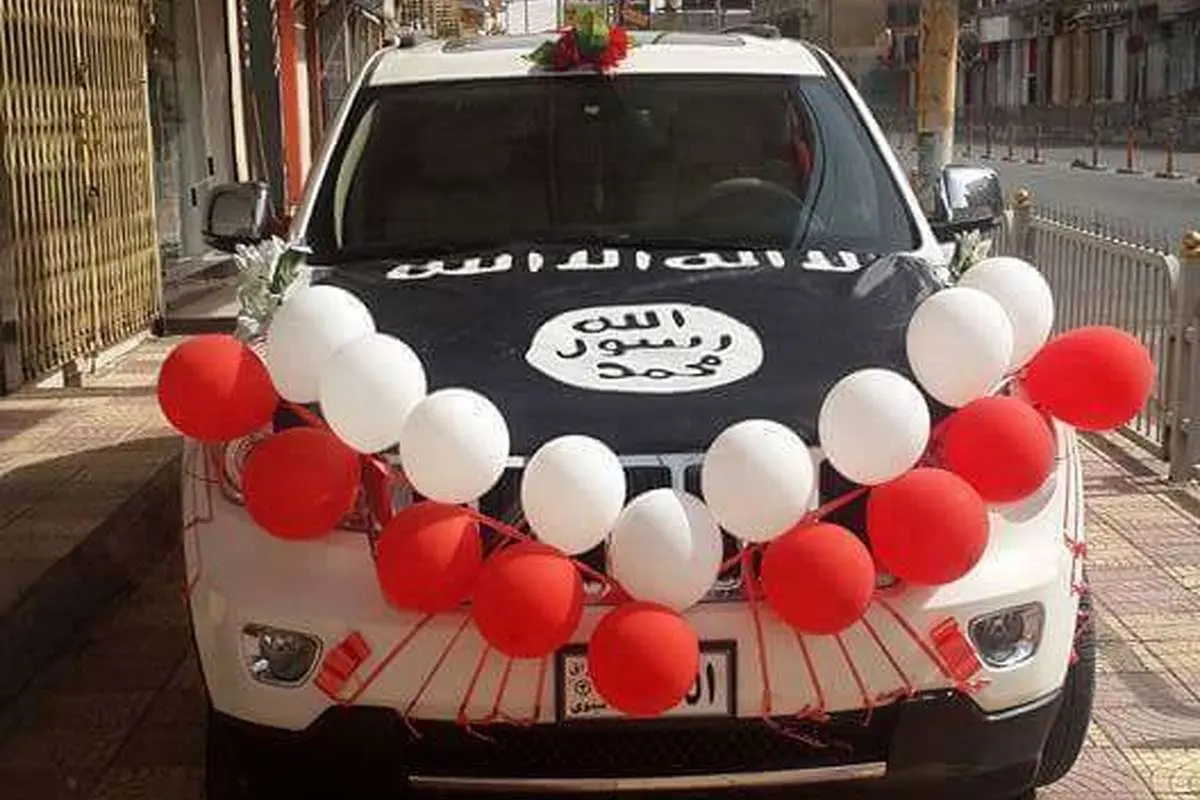 (تصویر) ماشین عروس داعش
