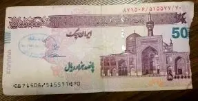 چک پول‌های پاره در خودپردازها