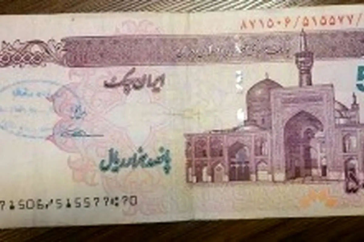 چک پولهای پاره در خودپردازها