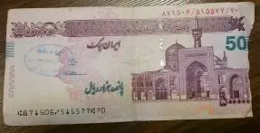 چک پول‌های پاره در خودپردازها