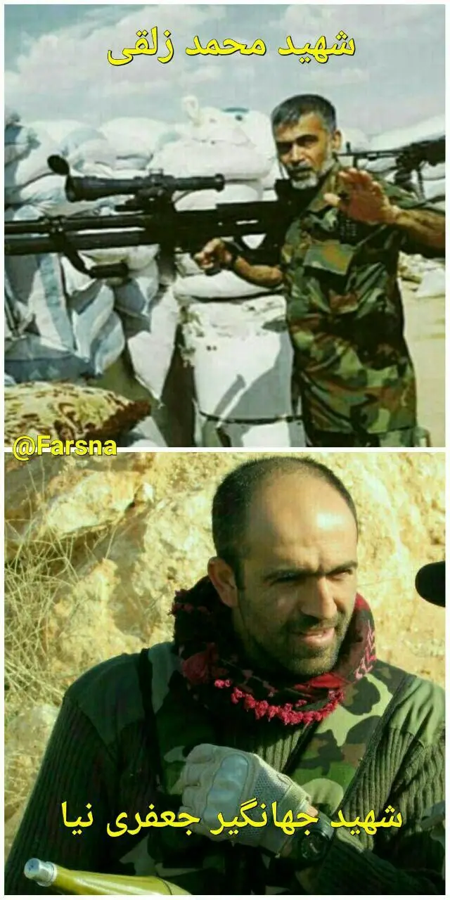 (تصویر) شهادت دو عضو سپاه قدس در سوریه