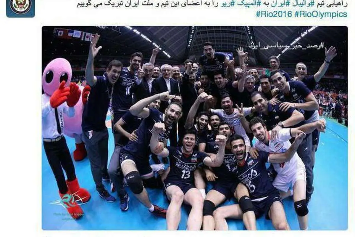 تبریک وزارت خارجه آمریکا به والیبال ایران